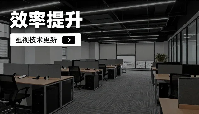 财税合规管理在中小企业中的实践路径