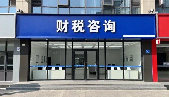 会务系统选型中的技术更新关注点解析